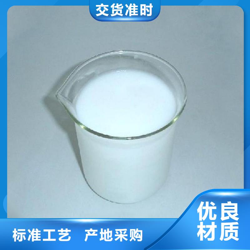 消泡劑質檢嚴格