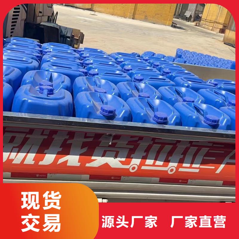 消泡劑滾筒式聚合氯化鋁使用壽命長(zhǎng)久