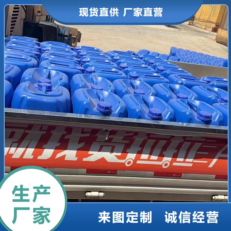 消泡劑,新型葡萄糖碳源不斷創(chuàng)新