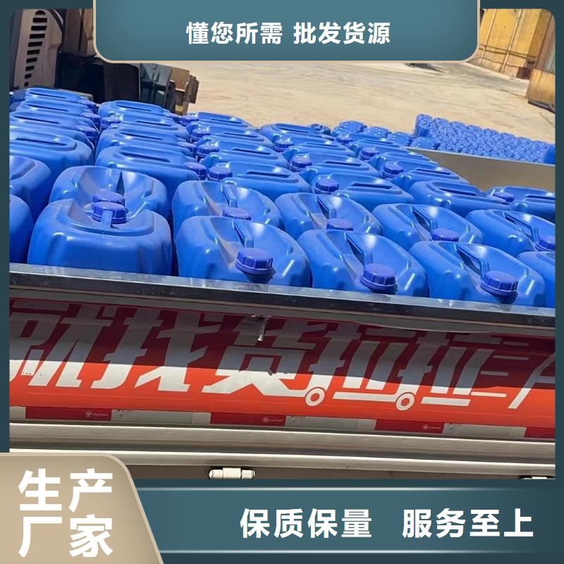 消泡劑選擇大廠家省事省心