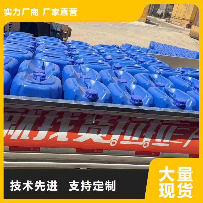  消泡剂产品优良