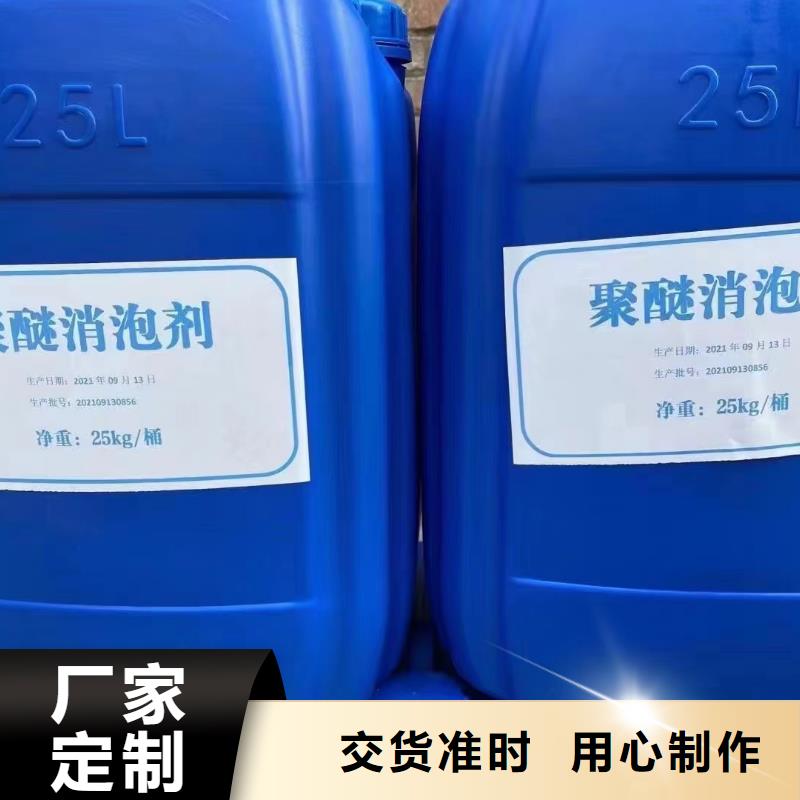 消泡劑酰胺為您提供一站式采購(gòu)服務(wù)