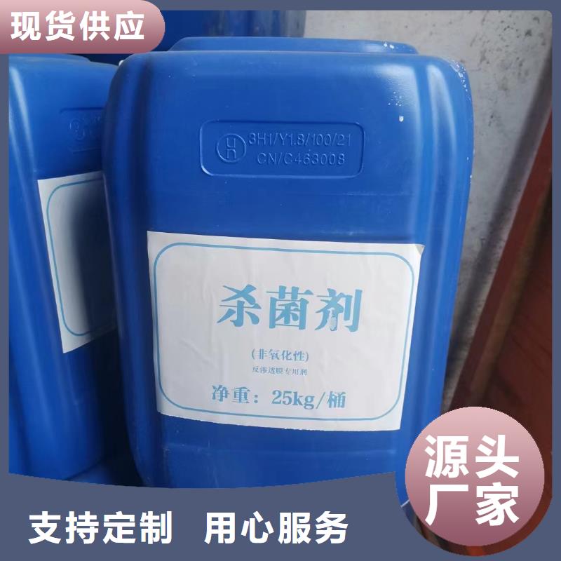消泡劑實(shí)拍品質(zhì)保障