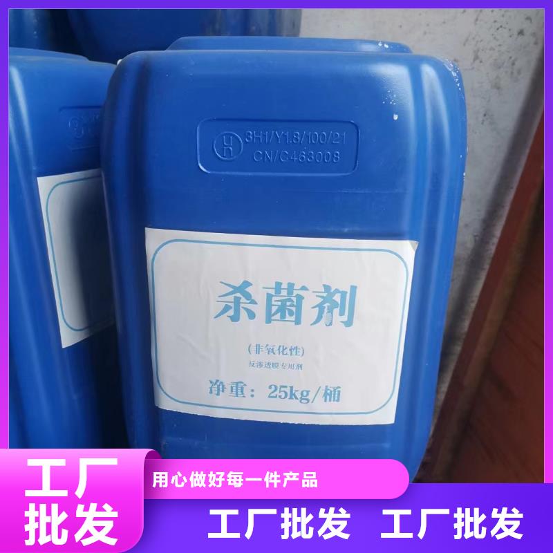 消泡劑按需定制真材實(shí)料