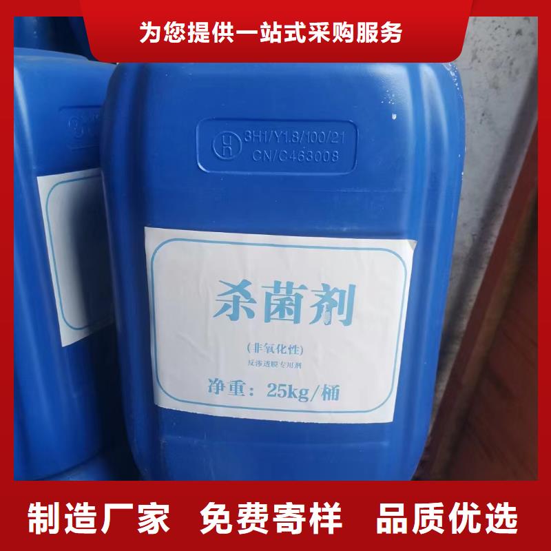 消泡劑行業(yè)優(yōu)選