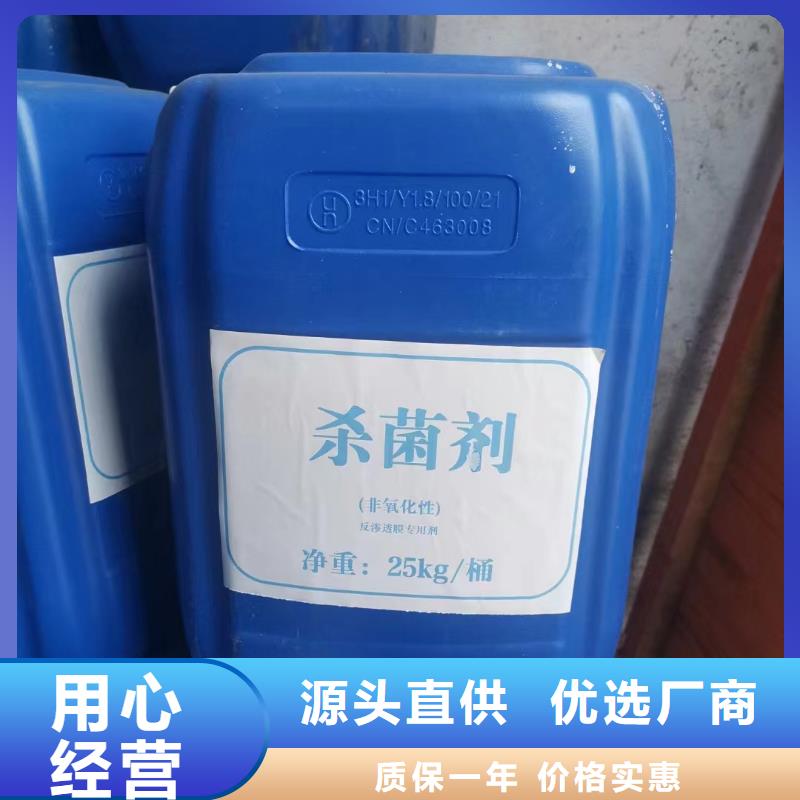  消泡剂厂家销售