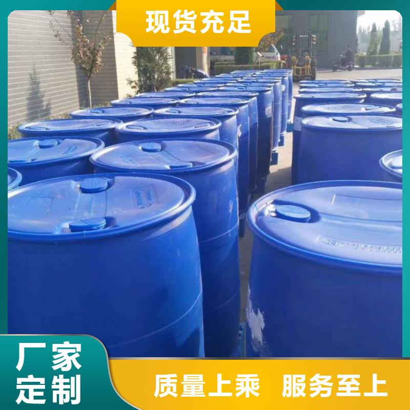 消泡劑有實(shí)力有經(jīng)驗(yàn)