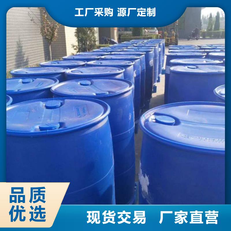  消泡劑采購(gòu)無(wú)憂