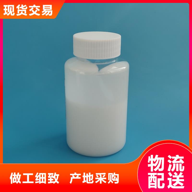 消泡劑實(shí)力廠商