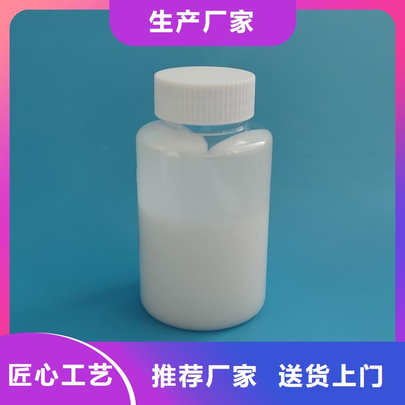  消泡劑工廠現(xiàn)貨供應(yīng)