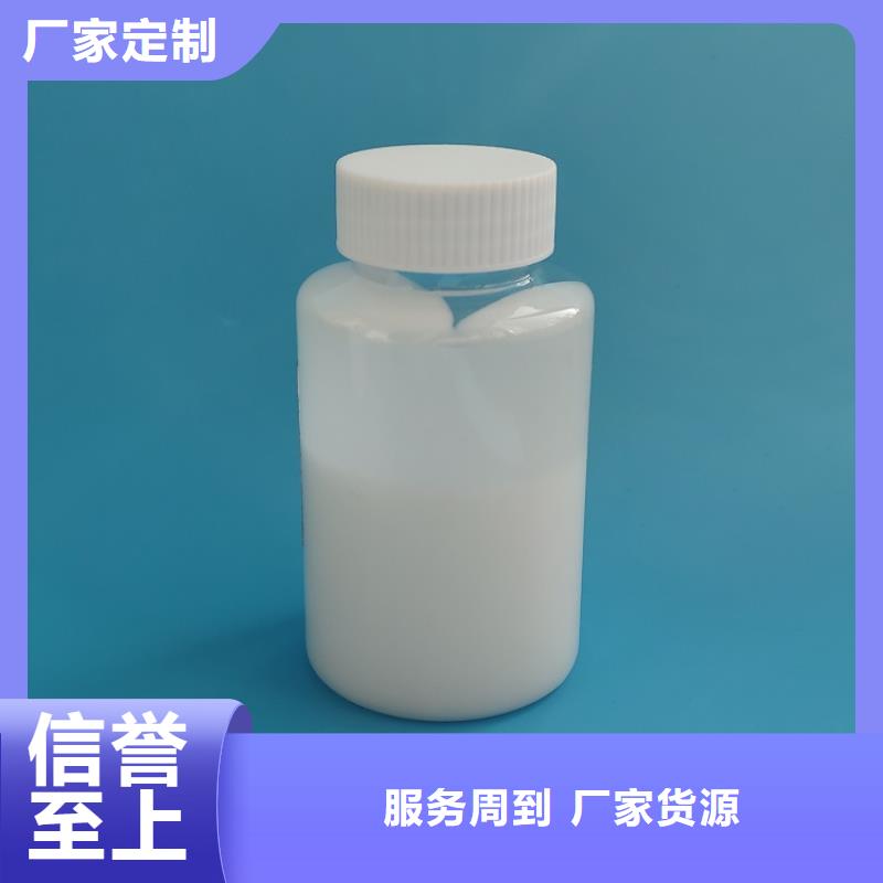 消泡劑實(shí)力廠(chǎng)商
