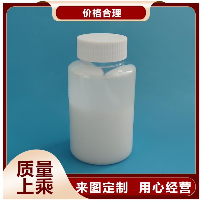 消泡劑專業(yè)的生產(chǎn)廠家