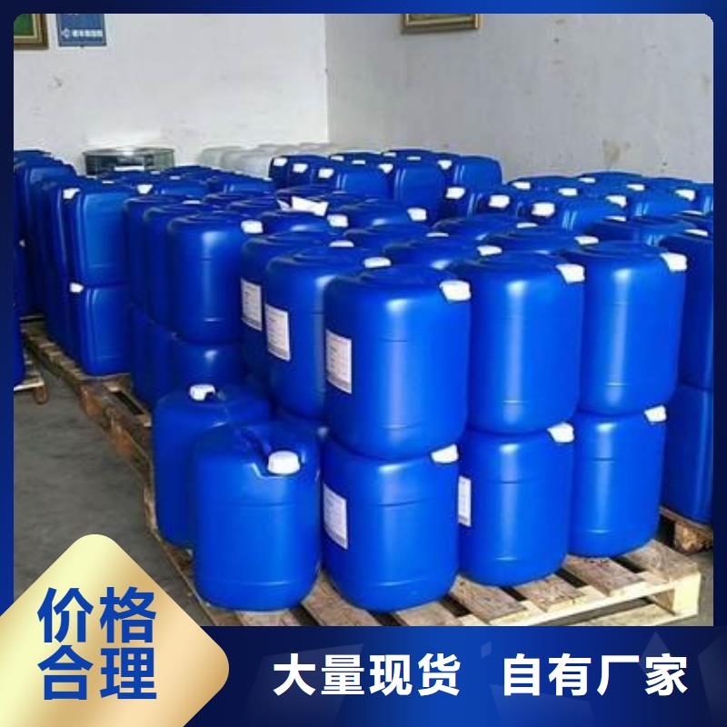 【消泡剂喷雾干PAC精选货源】