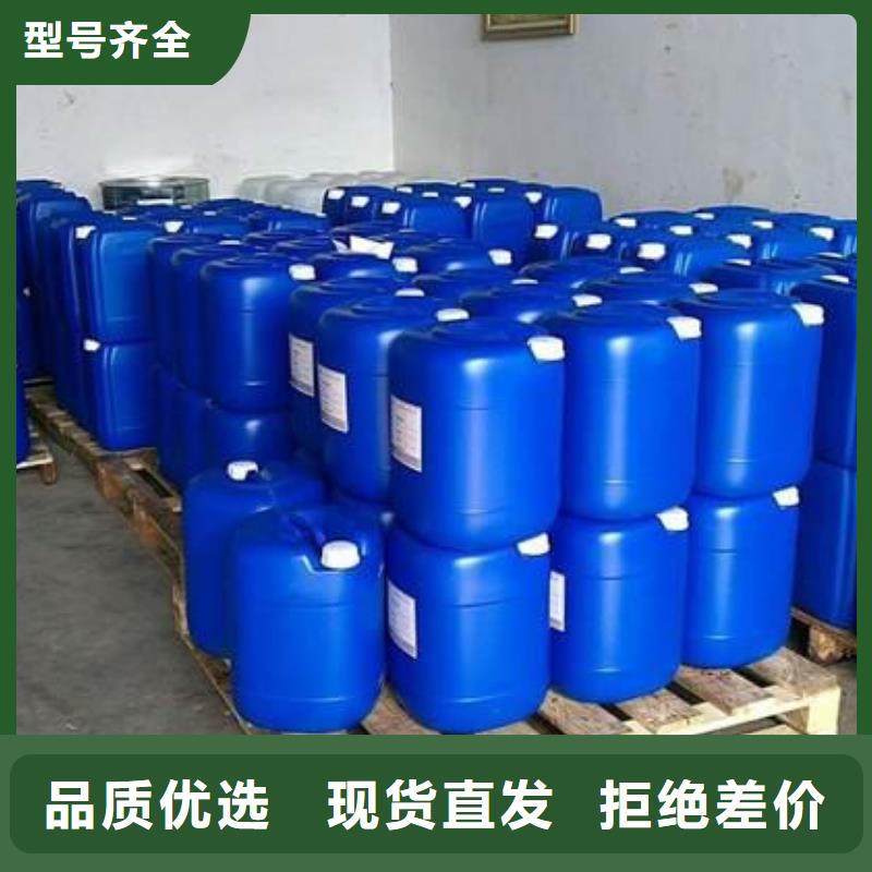 消泡剂按需定制真材实料