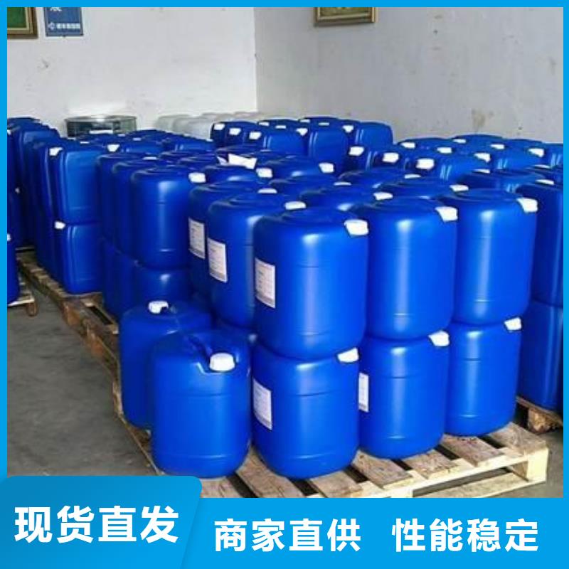 消泡劑細(xì)節(jié)展示