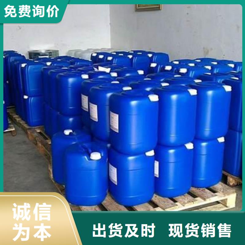  消泡剂型号齐全