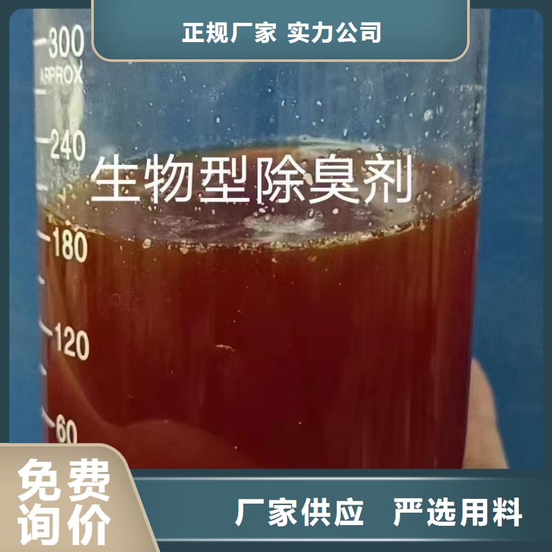 消泡剂 新型葡萄糖碳源按需定制
