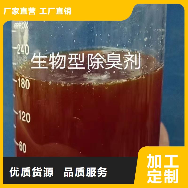 消泡剂厂家经验丰富
