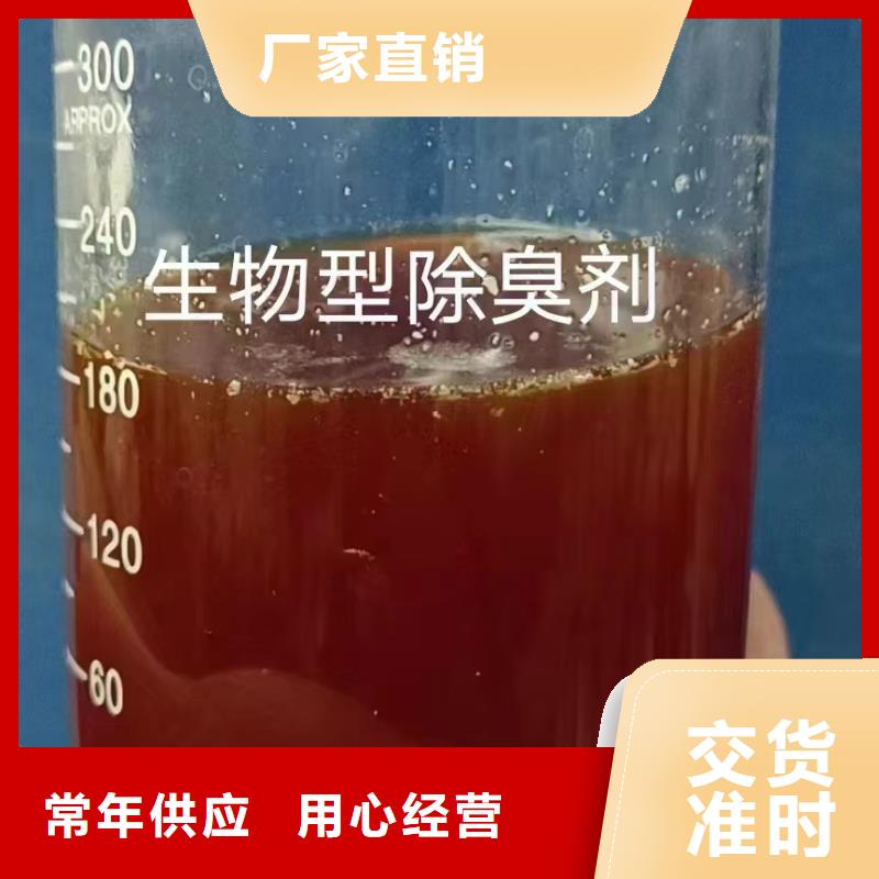  消泡剂匠心工艺