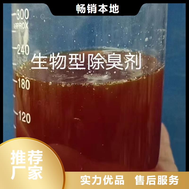 消泡剂产地直供