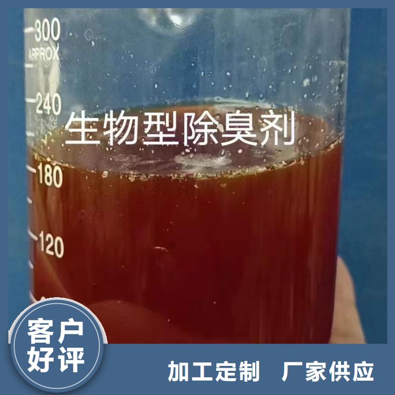 消泡劑一手貨源