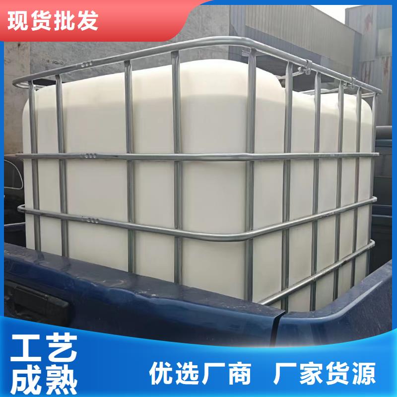 消泡剂新型碳源厂家
