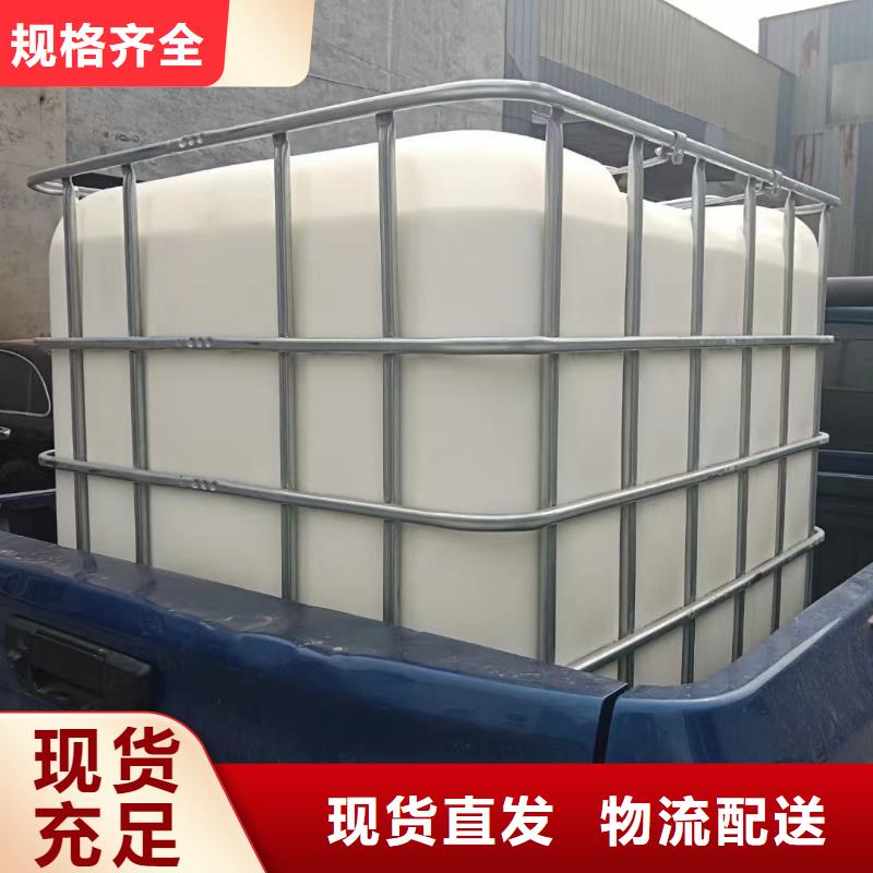 【消泡劑_乙酸鈉固體碳源來電咨詢】