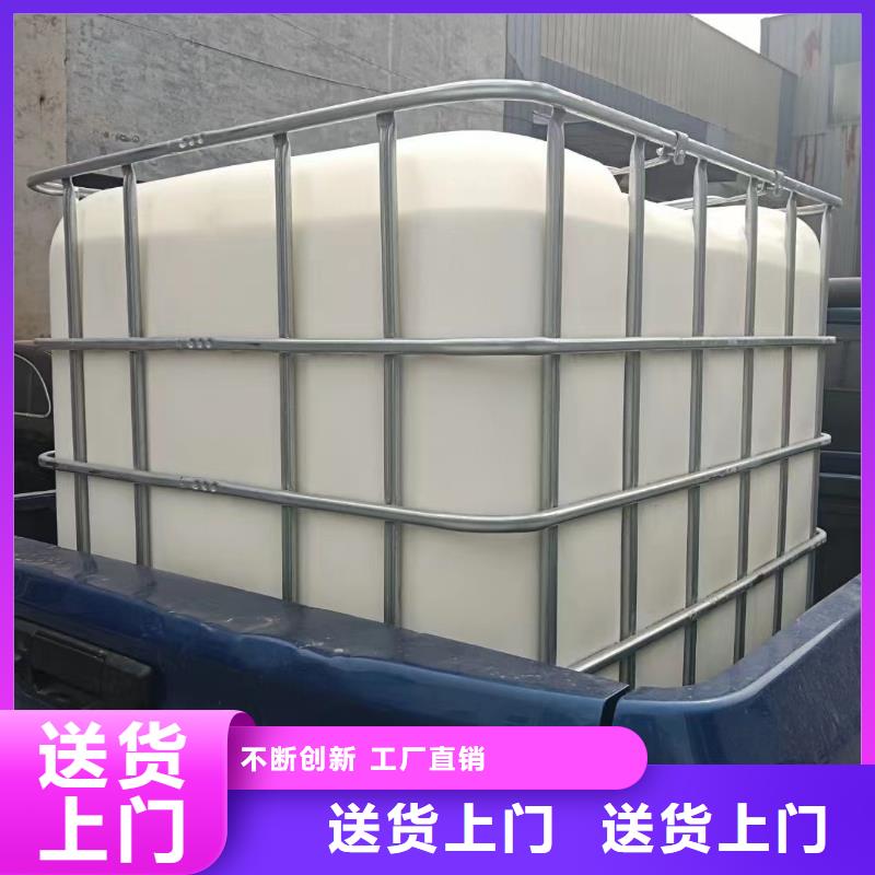  消泡劑銷售的是誠信