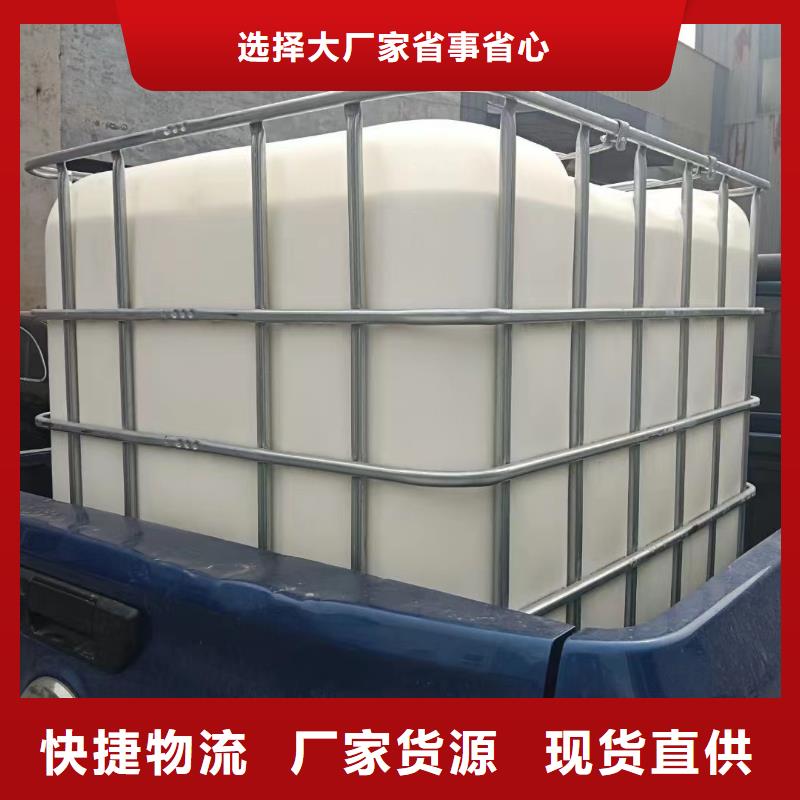 消泡劑源頭實體廠商
