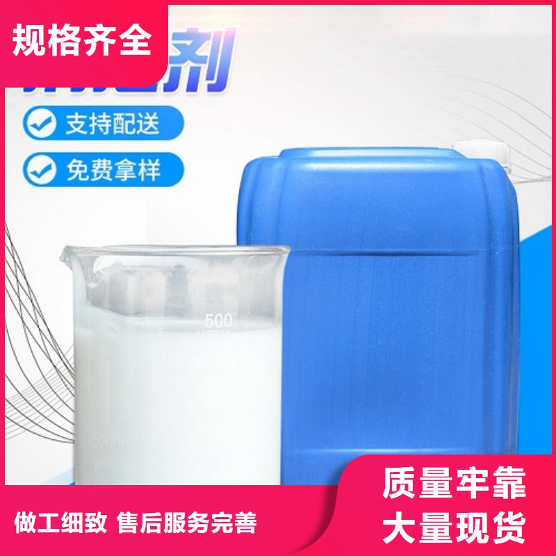 消泡剂0中间商差价