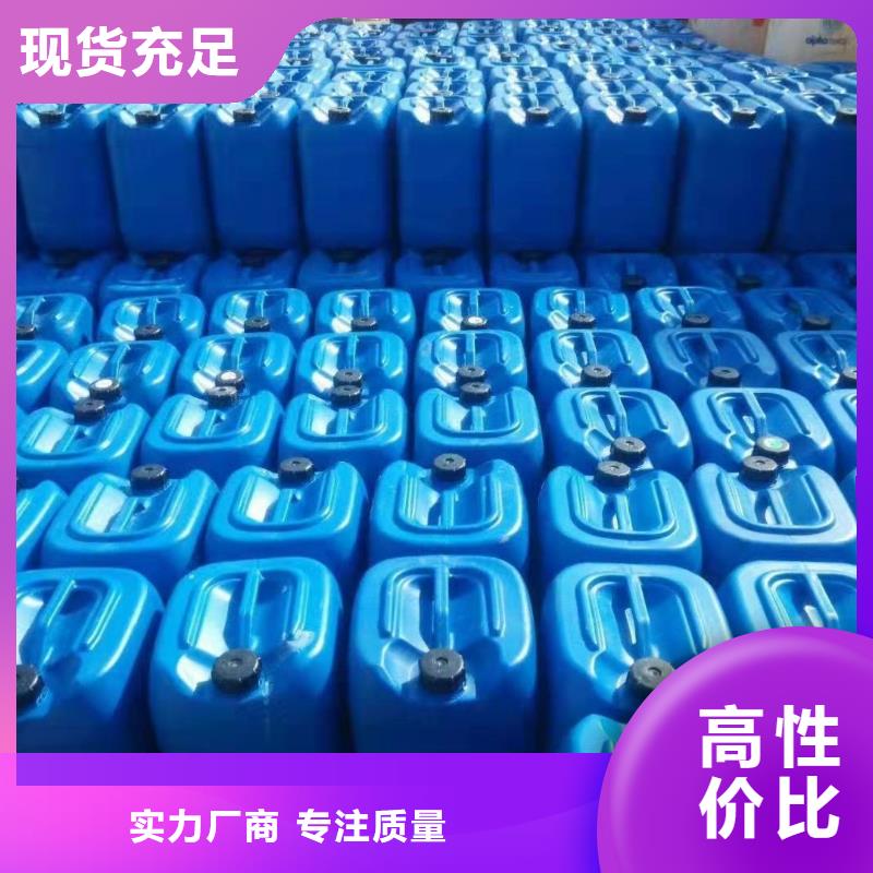 消泡劑自主研發(fā)