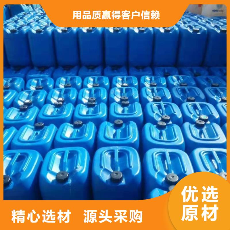 消泡劑現(xiàn)貨交易