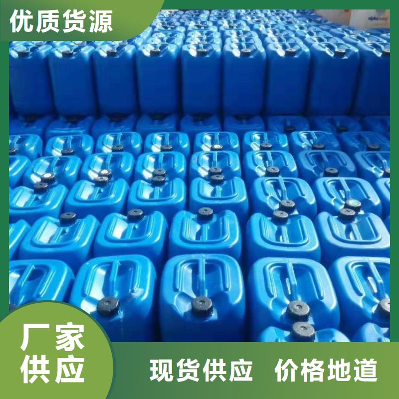 消泡劑_生物固體碳源詳細(xì)參數(shù)