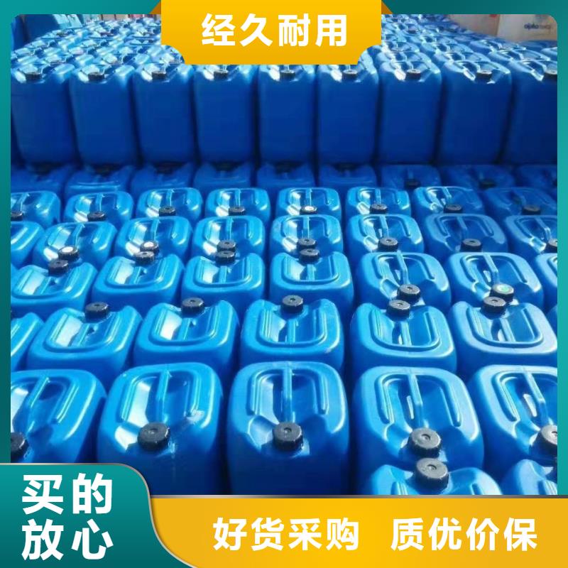 消泡劑誠(chéng)信經(jīng)營(yíng)質(zhì)量保證