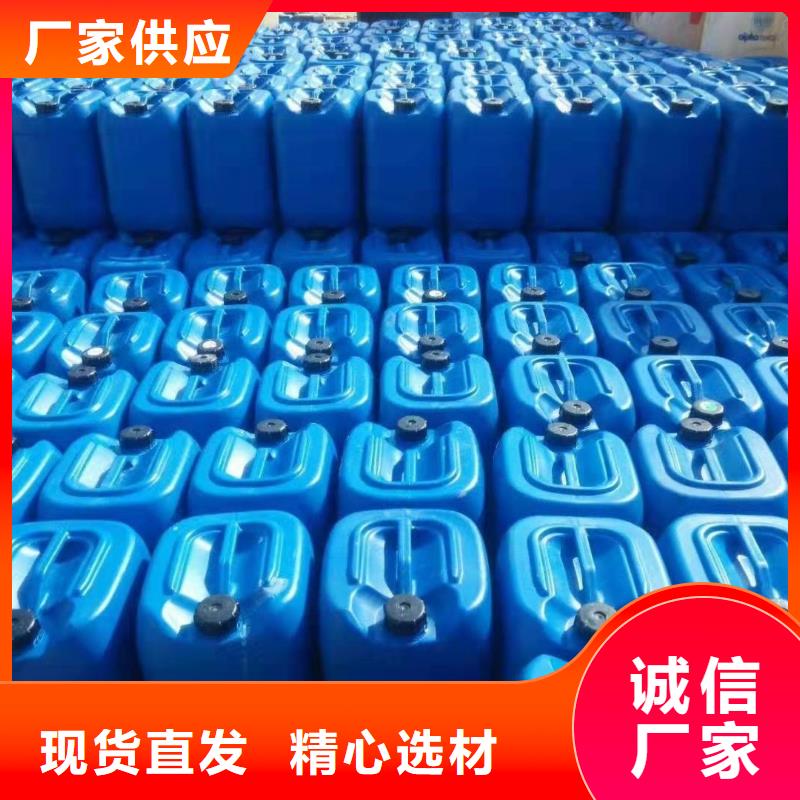  消泡剂一站式采购方便省心