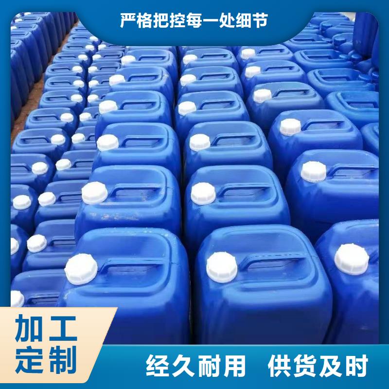  消泡剂规格齐全