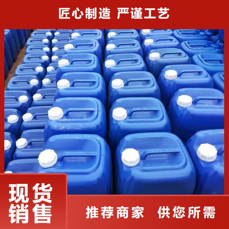  消泡剂品质过硬