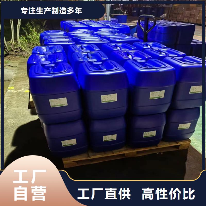 消泡劑定制零售批發(fā)