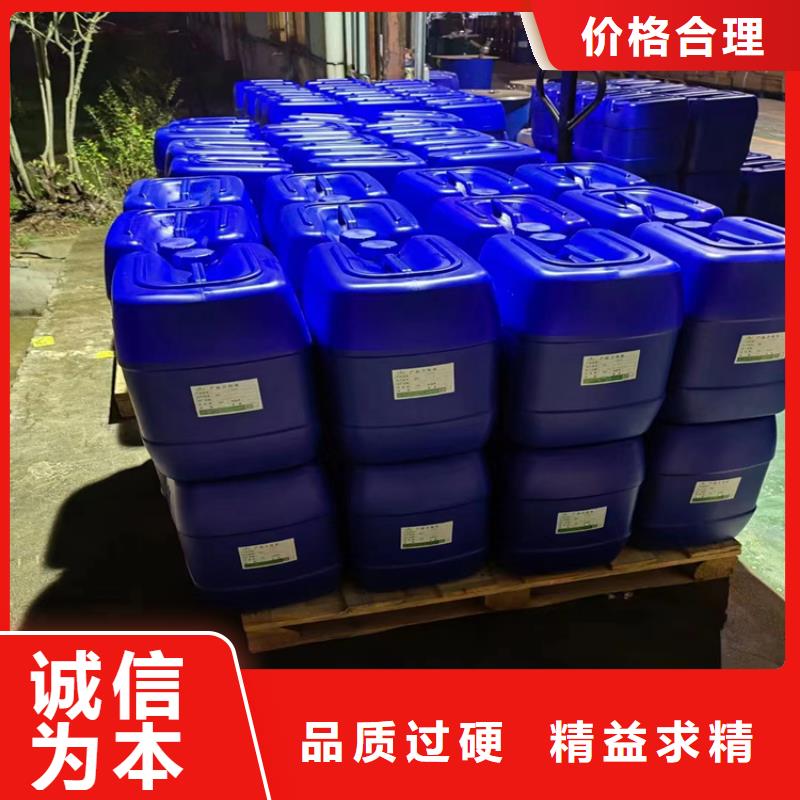消泡劑 生物碳源多種規(guī)格供您選擇