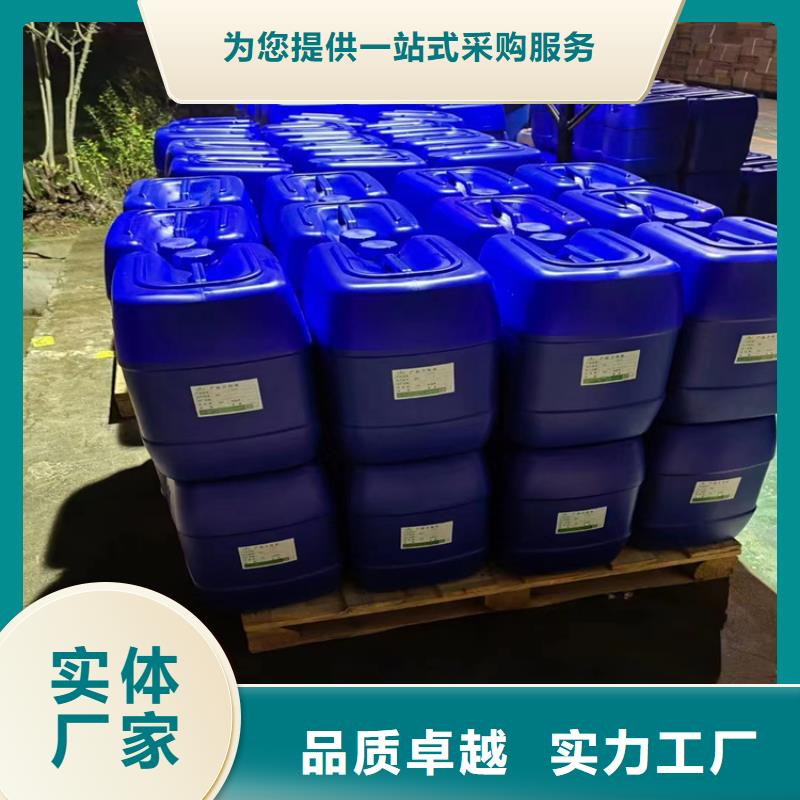 消泡剂实力商家供货稳定