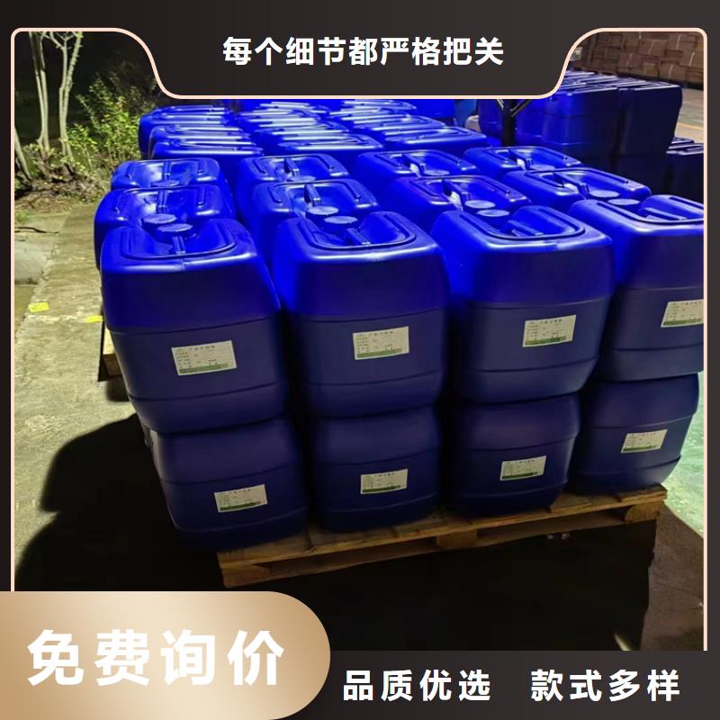 消泡劑_棕褐色聚合氯化鋁為品質(zhì)而生產(chǎn)