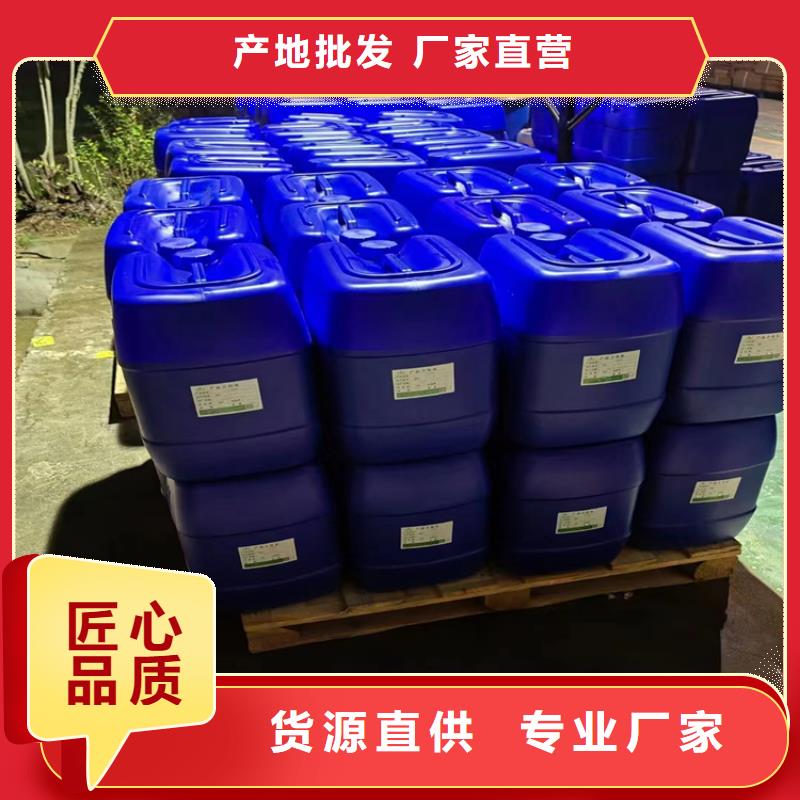  消泡剂厂家销售