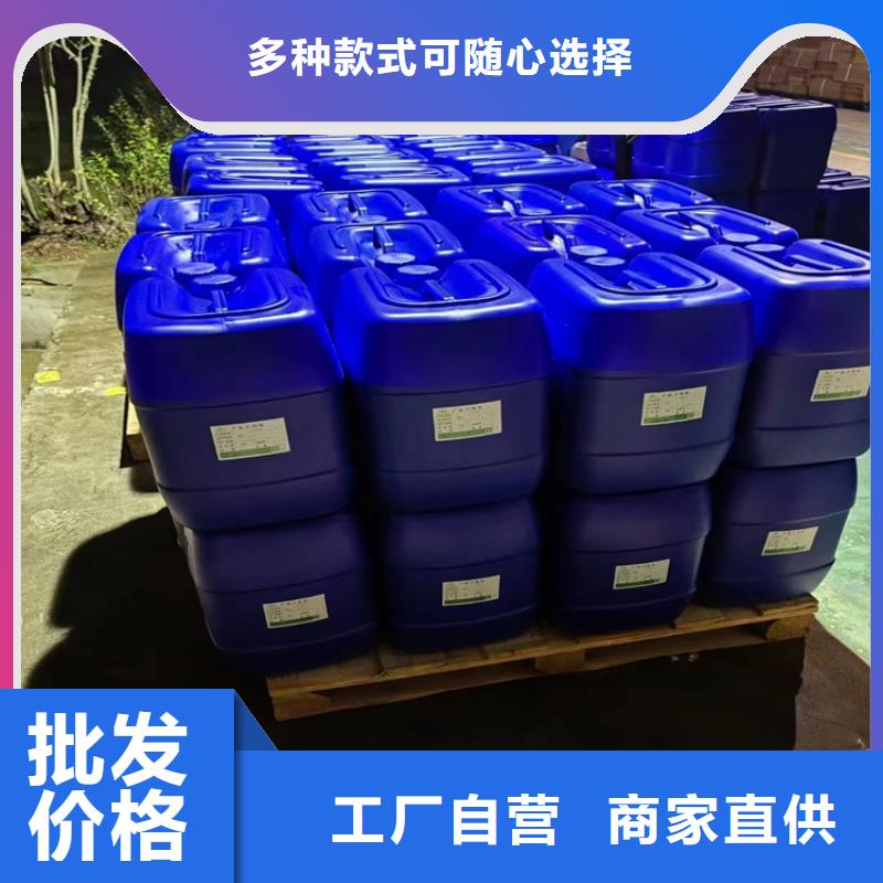 消泡劑專注細節(jié)使用放心