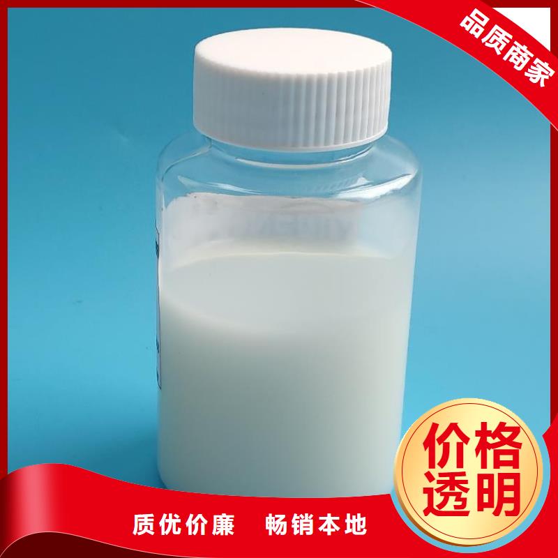 消泡劑廠家十分靠譜