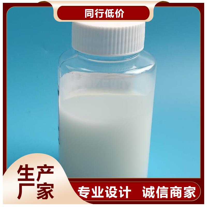  消泡剂甄选好厂家