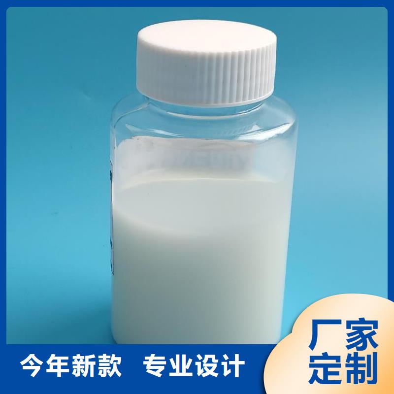 消泡劑_生物復(fù)合碳源批發(fā)價格