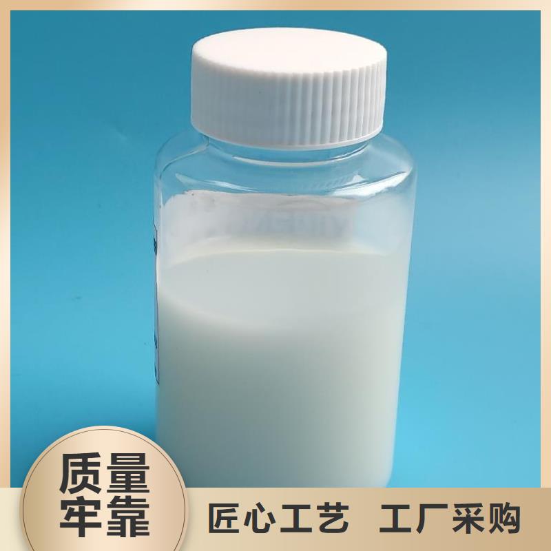 消泡劑新型碳源適用范圍廣