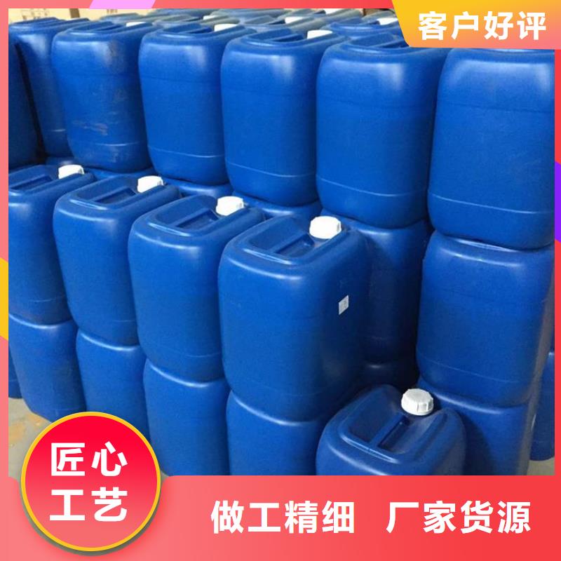 消泡劑 聚合氯化鋁工業(yè)級細(xì)節(jié)展示