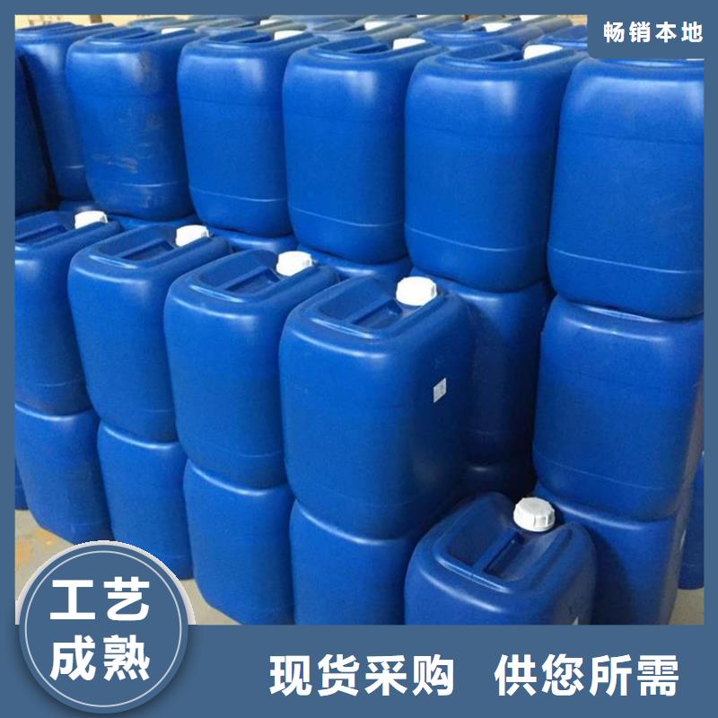 消泡剂棕褐色聚合氯化铝随心所欲定制