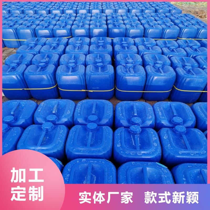 消泡剂_高纯聚铝大库存无缺货危机